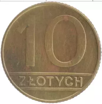 Монета 10 злотых Польши 1989 года Латунь