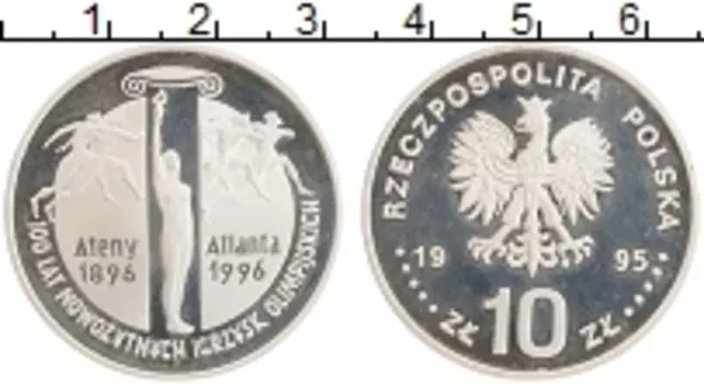 Монета 10 злотых Польши 1995 года Серебро Олимпийские игры в Атланте