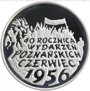 Монета 10 злотых Польши 1996 года Серебро 40 лет Познанскому восстанию