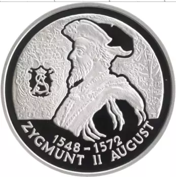 Монета 10 злотых Польши 1996 года Серебро Король Сигизмунд II Август