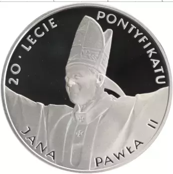 Монета 10 злотых Польши 1998 года Серебро 20 лет на престоле Иоанна Павла II