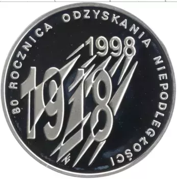 Монета 10 злотых Польши 1998 года Серебро 80 лет восстановления независимости