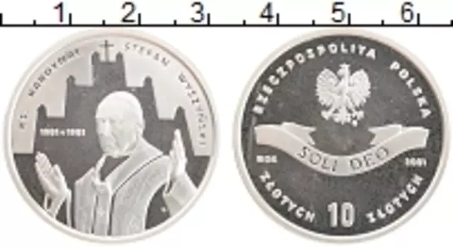 Монета 10 злотых Польши 2001 года Серебро Иоанн Павел II
