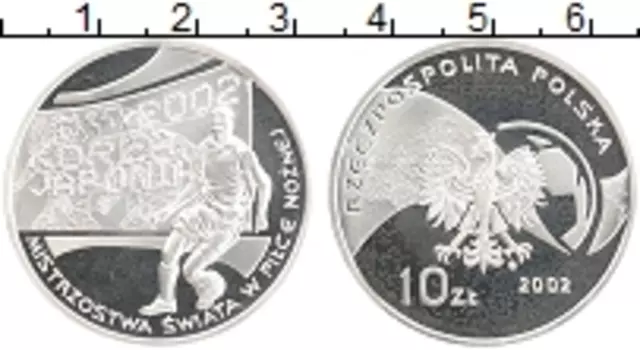Монета 10 злотых Польши 2002 года Серебро Чемпионат Мира по футболу
