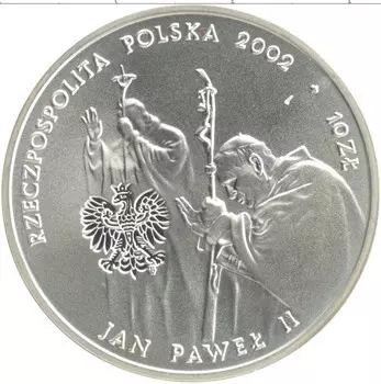 Монета 10 злотых Польши 2002 года Серебро Иоанн Павел II