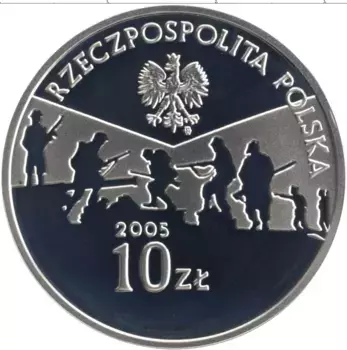 Монета 10 злотых Польши 2005 года Серебро 60-летие окончания WWII