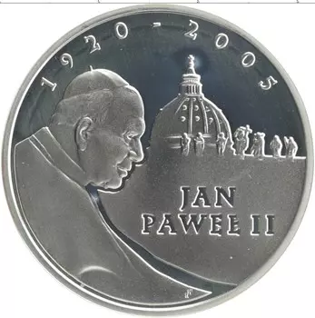 Монета 10 злотых Польши 2005 года Серебро Иоанн Павел II