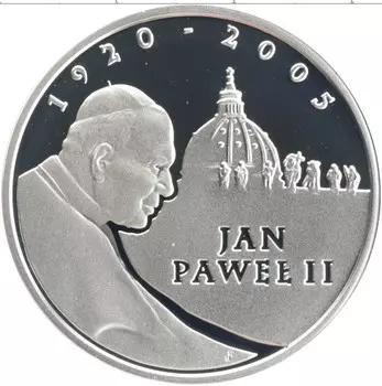 Монета 10 злотых Польши 2005 года Серебро Иоанн Павел II