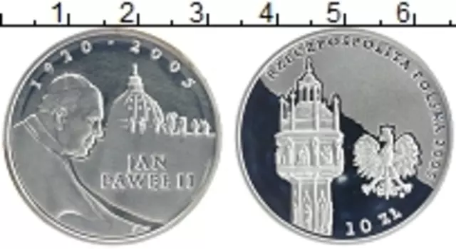 Монета 10 злотых Польши 2005 года Серебро Папа римский Иоанн Павел II