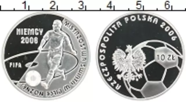 Монета 10 злотых Польши 2006 года Серебро Чемпионат мира по футболу