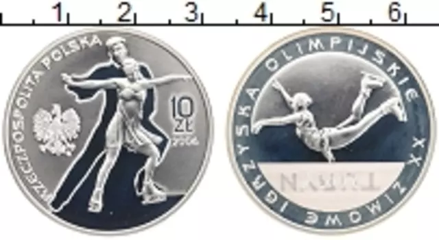 Монета 10 злотых Польши 2006 года Серебро Олимпийские игры в Турине