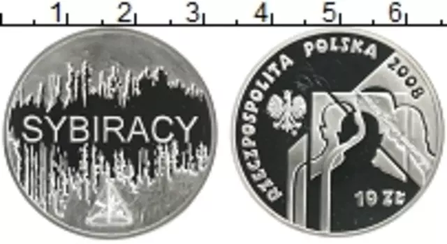 Монета 10 злотых Польши 2008 года Серебро Сибирские изгнанники