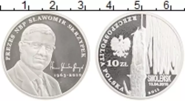 Монета 10 злотых Польши 2011 года Серебро Славомир Скржепик