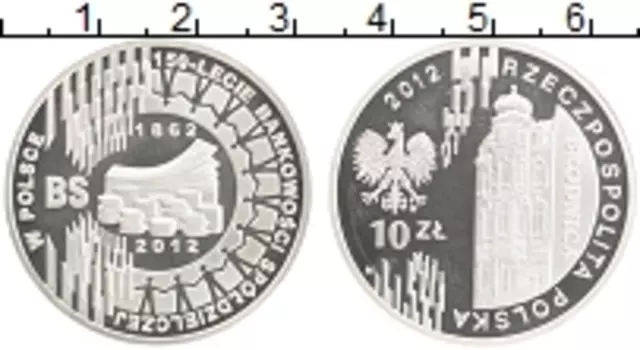 Монета 10 злотых Польши 2012 года Серебро 150 лет банковской системе