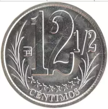 Монета 12 1/2 сентима Венесуэлы 2007 года Медно-никель