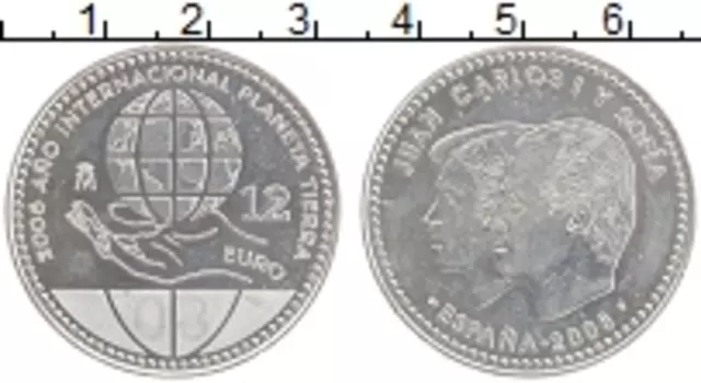 Монета 12 евро Испании 2008 года Серебро Международный год планеты Земля