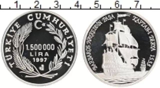 Монета 1500000 лир Турции 1997 года Серебро Хайреддин Барбаросса