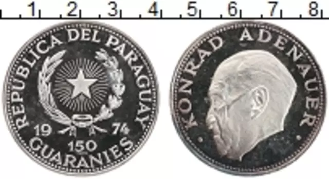 Монета 150 гуарани Парагвая 1974 года Серебро Конрад Аденауэр