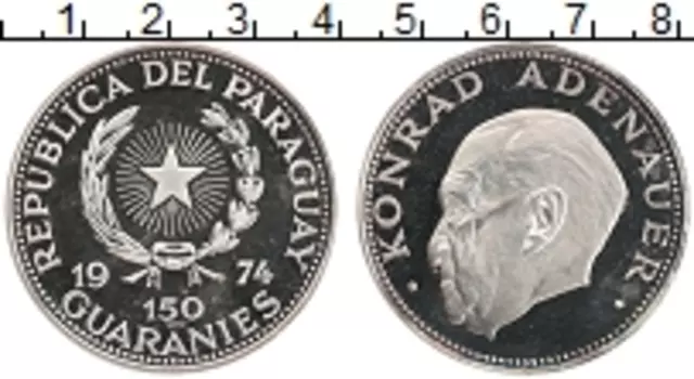 Монета 150 гуарани Парагвая 1974 года Серебро Конрад Аденауэр