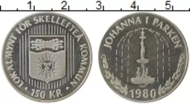 Монета 150 крон Швеции 1980 года Серебро Городские деньги