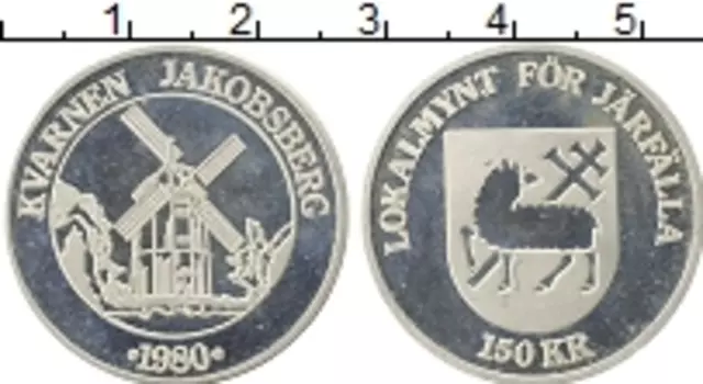 Монета 150 крон Швеции 1980 года Серебро Городские деньги