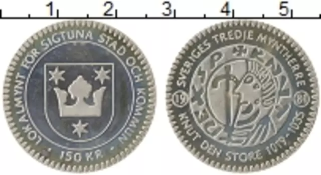 Монета 150 крон Швеции 1981 года Серебро Городские деньги