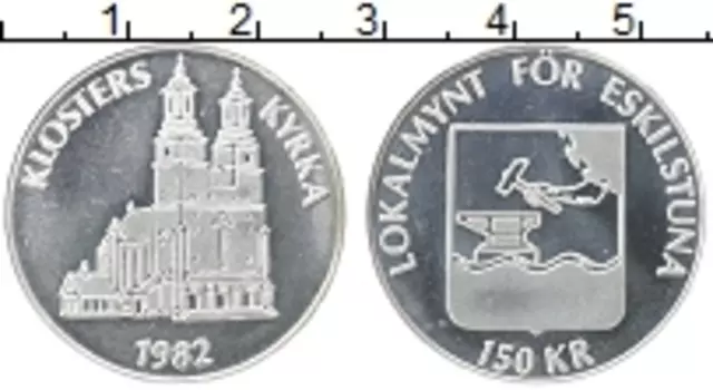 Монета 150 крон Швеции 1982 года Серебро Городские деньги