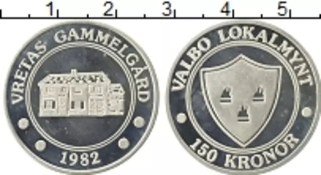 Монета 150 крон Швеции 1982 года Серебро Городские деньги