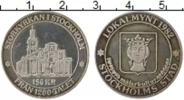 Монета 150 крон Швеции 1982 года Серебро Городские деньги