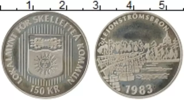 Монета 150 крон Швеции 1983 года Серебро Городские деньги