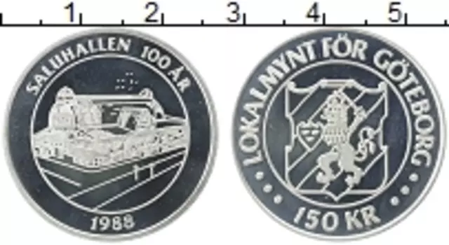 Монета 150 крон Швеции 1988 года Серебро Городские деньги