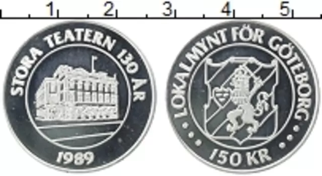 Монета 150 крон Швеции 1989 года Серебро Городские деньги