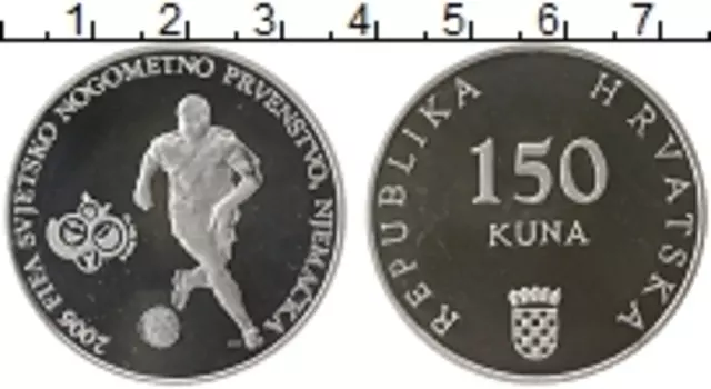 Монета 150 кун Хорватии 2006 года Серебро Чемпионат мира по футболу 2006