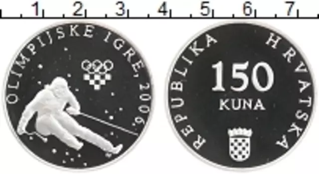 Монета 150 кун Хорватии 2006 года Серебро Олимпийские игры
