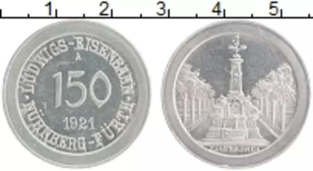 Монета 150 марок Германия : Нотгельды 1921 года Алюминий Нюрнберг