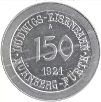 Монета 150 марок Германия : Нотгельды 1921 года Алюминий Нюрнберг-Фюрт