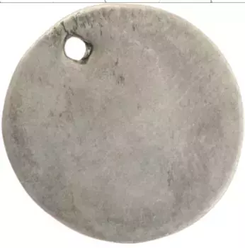 Монета 15 копеек Екатерины 2 Серебро Дырка