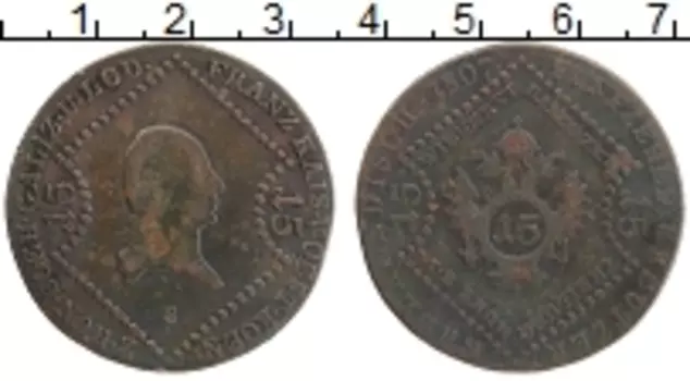 Монета 15 крейцеров Австрии 1807 года Медь Франц I