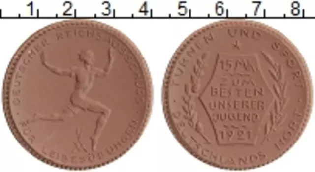 Монета 15 марок Германия : Нотгельды 1921 года Фарфор Берлин