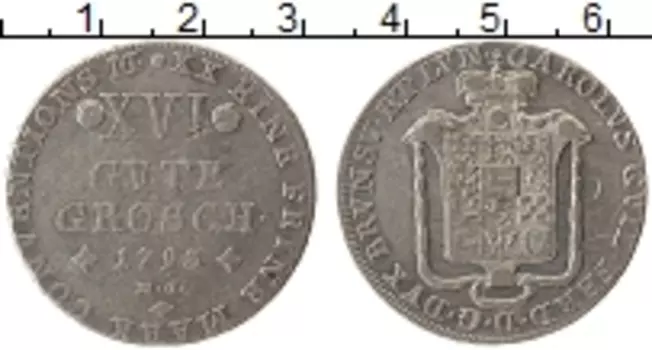 Монета 16 грош Брауншвайг-Вольфенбюттеля 1793 года Серебро