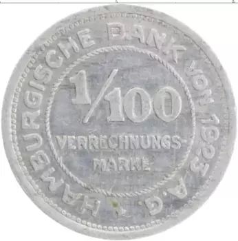 Монета 1/100 марки Гамбурга 1923 года Алюминий Герб