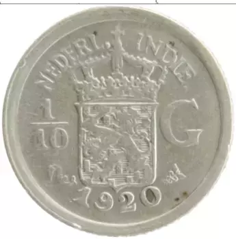 Монета 1/10 гульдена Нидерландской Индии 1920 года Серебро