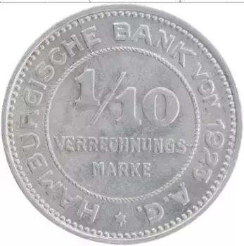 Монета 1/10 марки Гамбурга 1923 года Алюминий
