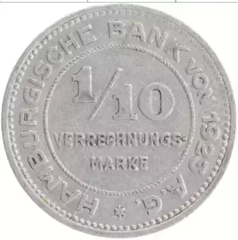 Монета 1/10 марки Гамбурга 1923 года Алюминий