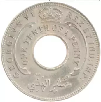 Монета 1/10 пенни Западной Африки 1945 года Медно-никель Георг VI