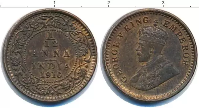 Монета 1/12 анны Индии 1916 года Медь Георг V
