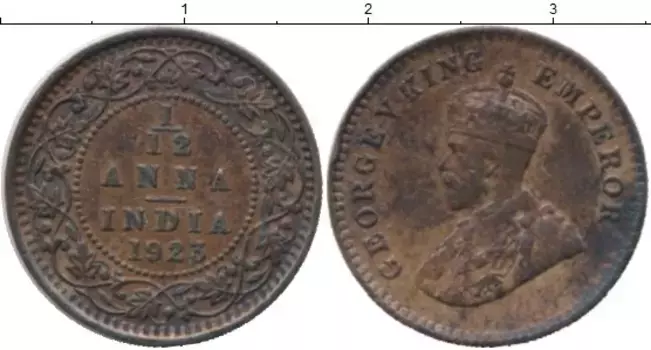 Монета 1/12 анны Индии 1923 года Бронза Георг V