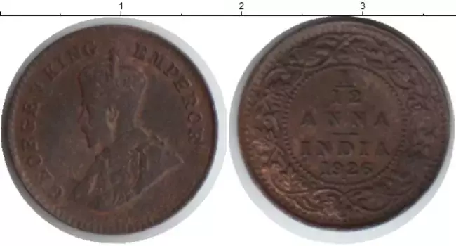 Монета 1/12 анны Индии 1926 года Медь Георг V