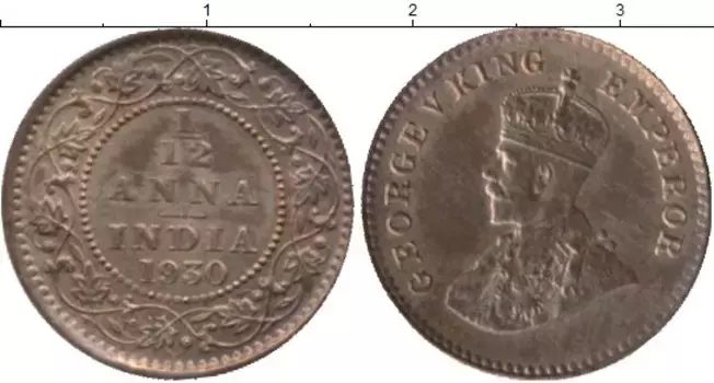 Монета 1/12 анны Индии 1930 года Бронза Георг V