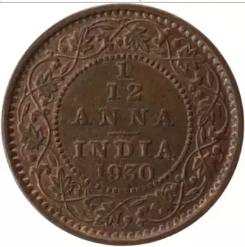 Монета 1/12 анны Индии 1930 года Медь Георг V